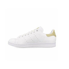 Women's Stan Smith - "White Sandy Beige"