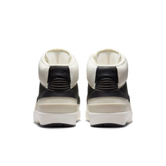 Women's 2 Retro - Sail/Coconut Milk